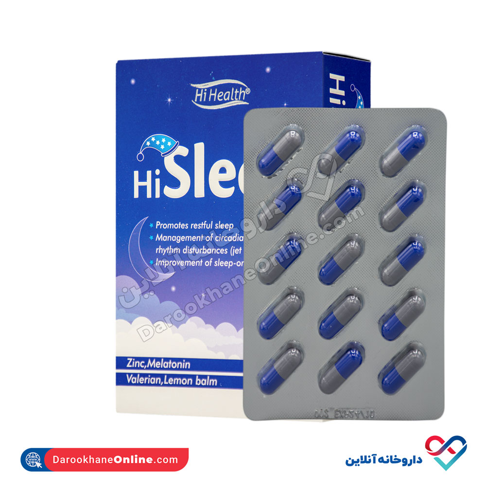 hi-health-hi-sleep-3.jpg کپسول های اسلیپ های هلث 30 عددی - Image 4